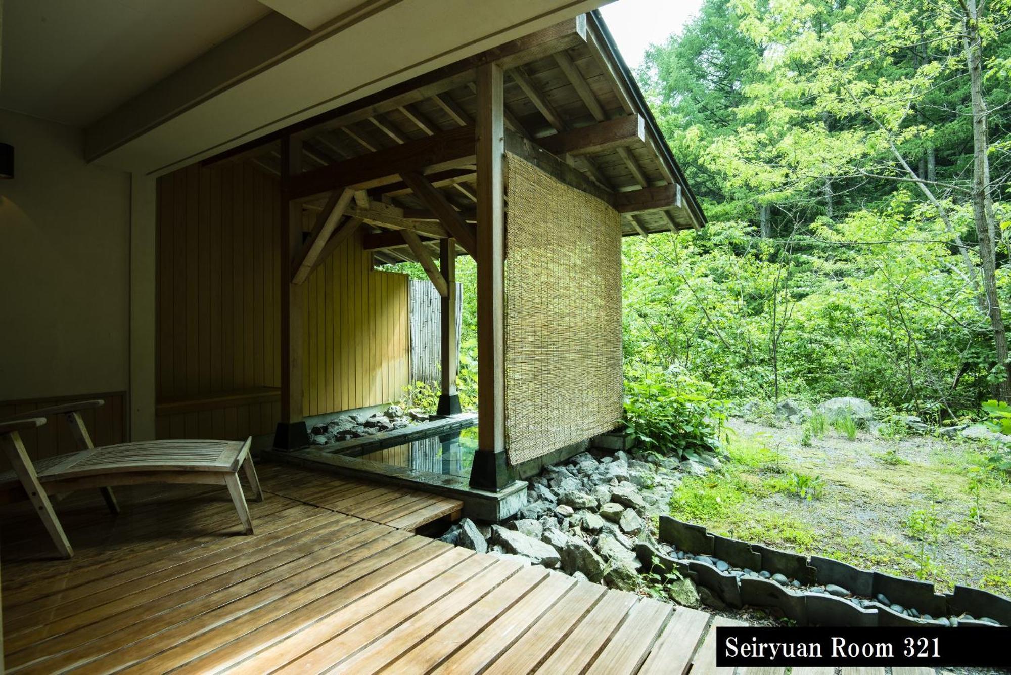 Myojinkan Matsumoto Bilik gambar